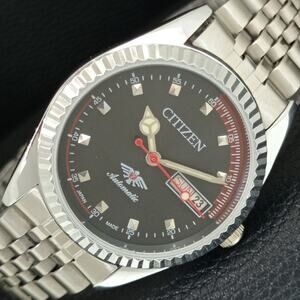 Vintage 1999 Citizen Automatic Mens Silver Watch W/daydate & Red accents